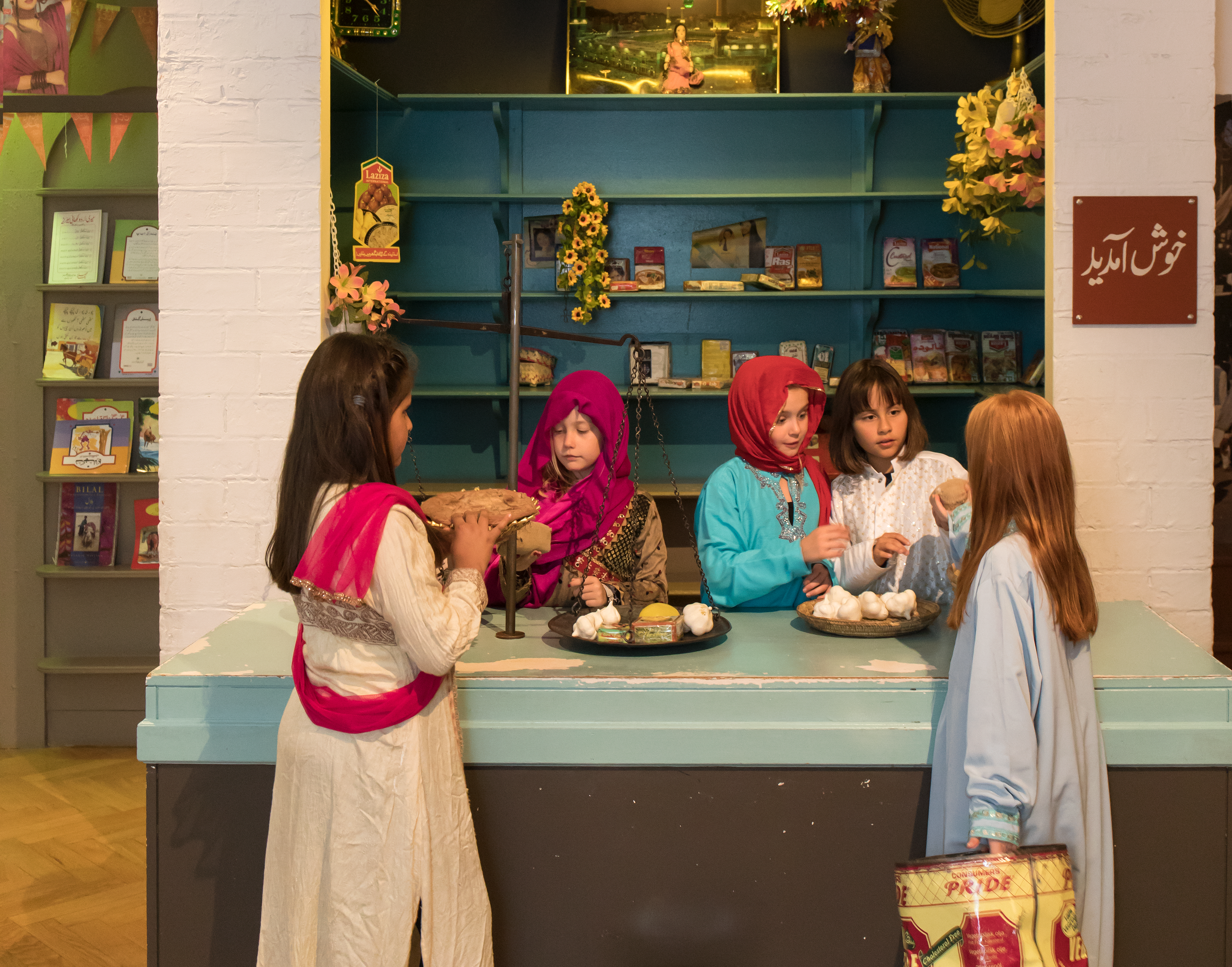Ready to haggle?